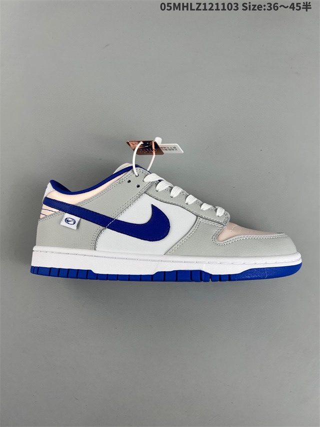 women low top dunk shoes 2022-11-25-061